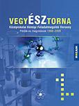 VegyÉsztorna Középisk. f.m.o. verseny 1998-2008 fgy. Kémia feladatgyűjtemény középiskolásoknak MS-3511