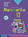 Sokszn matematika 12. tk. (NAT2020) A NAT2020 s a 2024-tl rvnyes rettsgi kvetelmnyrendszer alapjn kisebb mrtkben tdolgozott kiadvny MS-2312U